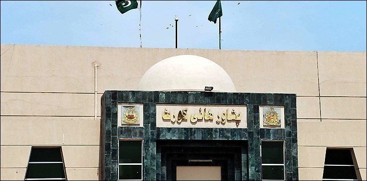 کرونا خدشات، پشاور ہائی کورٹ کو 31 مئی تک بند کرنے کا فیصلہ