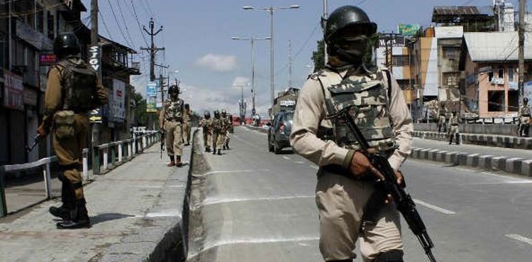 مقبوضہ کشمیر میں بھارتی سی آر پی ایف کے 2 اہلکاروں کی خودکشی