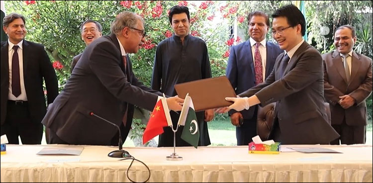 دیامر بھاشا ڈیم پراجیکٹ کی تعمیر کیلیے کنٹریکٹ ایوارڈ، پاک چین دوستانہ تعلقات کا نیا باب شروع