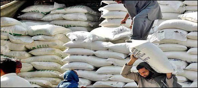 حکومت اور فلور ملز مالکان میں مجوزہ معاہدہ، آٹے کا ریٹ مقرر