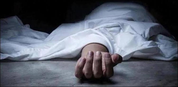 انٹرنیٹ پیکج