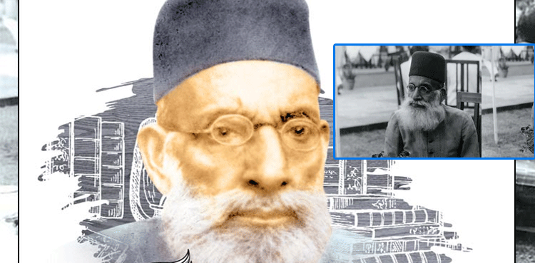 "صدر بننے سے کوئی فرق نہیں پڑتا!”