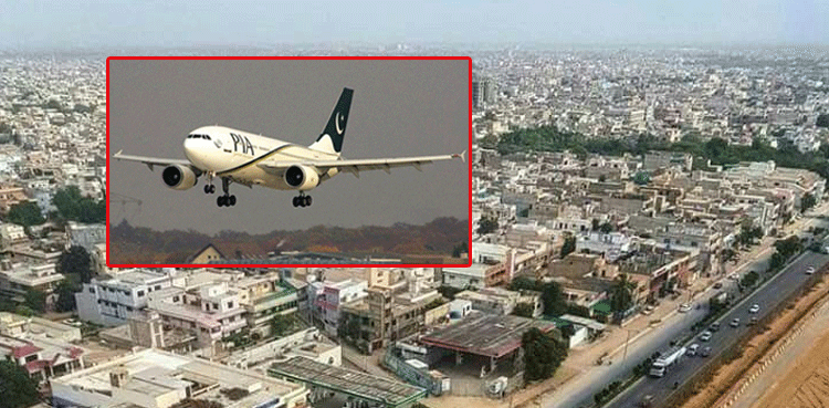 طیارہ حادثہ: ماڈل کالونی کی بھی سُنیے!