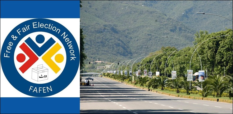 صوبائی اسمبلیوں کے کتنے فی صد اراکین لاک ڈاؤن کے مخالف ہیں؟