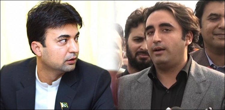 جونیئر زرداری بتائے کہ راشن کی تقسیم کا پیسہ کدھر گیا؟ مراد سعید