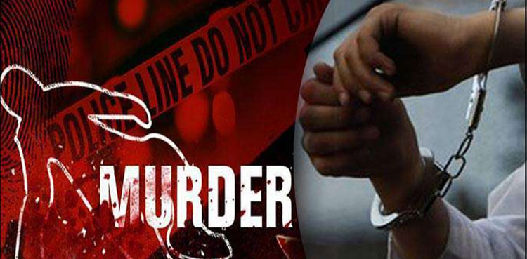پولیس نے لڑکی کا ڈھانچہ برآمد کرکے قاتل کا سراغ لگا لیا، ملزم گرفتار