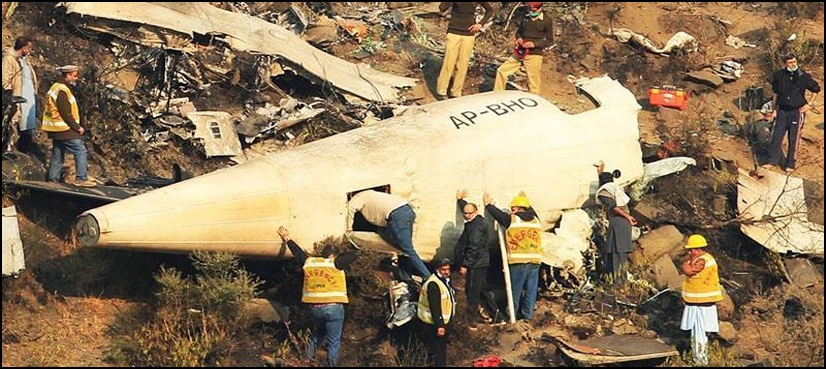 پاکستان میں ہونے والے مسافر طیاروں کے حادثات پر ایک نظر