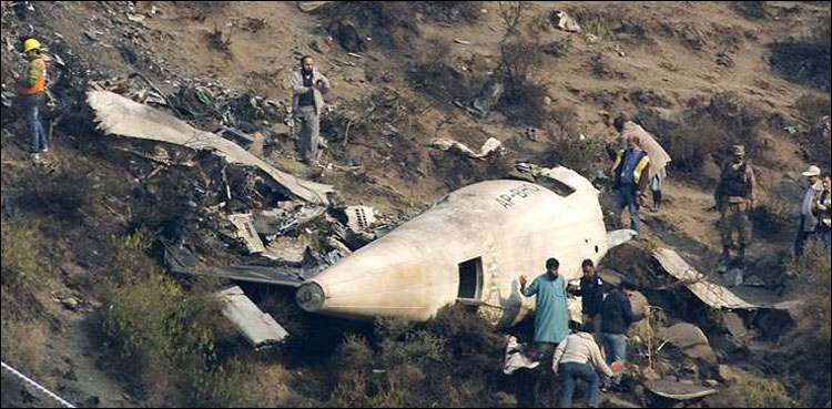 وزیراعظم  کا ماضی میں ہونیوالے طیارہ حادثات سے متعلق  بڑا فیصلہ