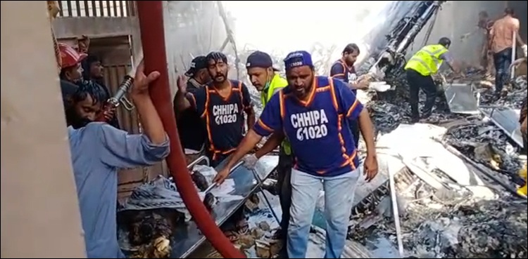 پی آئی اے کے بدقسمت طیارے کے حادثے کی ابتدائی تحقیقات جاری