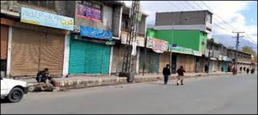 لاک ڈاؤن میں نرمی : پنجاب میں کل مارکیٹیں کھلیں گی یا نہیں ؟
