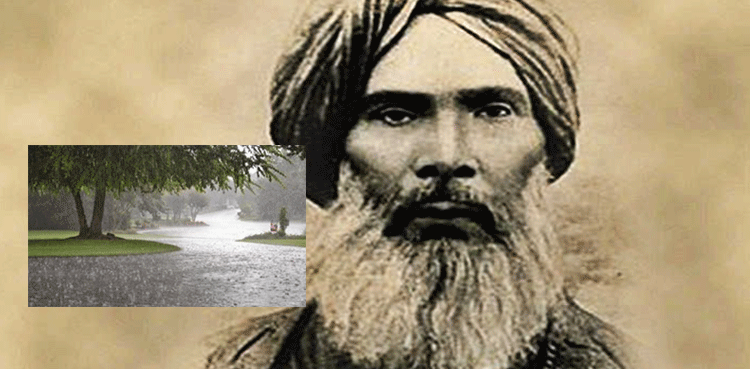 امیر مینائی کی دُعا اور بارش