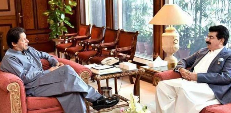 وزیراعظم عمران خان سے چیئرمین سینیٹ صادق سنجرانی کی ملاقات