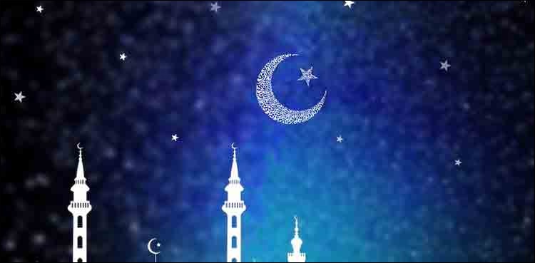سعودی عرب میں عید الفطر کی تعطیلات کا اعلان ہو گیا