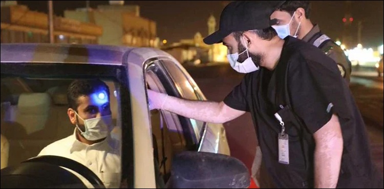 کرونا وائرس سے کن لوگوں کو زیادہ خطرہ ہے، سعودی وزارتِ صحت نے بتا دیا