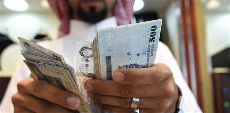سعودی عرب کا ویلیو ایڈڈ ٹیکس3 گنا بڑھانے اور رہائشی الاؤنس ختم کرنے کا اعلان