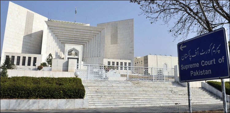 سپریم کورٹ میں زیرالتوا کیسز کی تعداد 44 ہزار سے تجاوز کر گئی