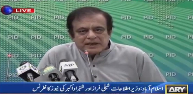 کورونا ایسی جنگ ہے جسے مل کرہی شکست دے سکتے ہیں، شبلی فراز