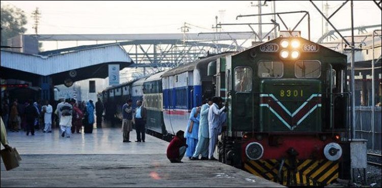 ٹرینیں چلانے سے متعلق فیصلہ کب ہوگا؟ وزیر ریلوے نے بتا دیا