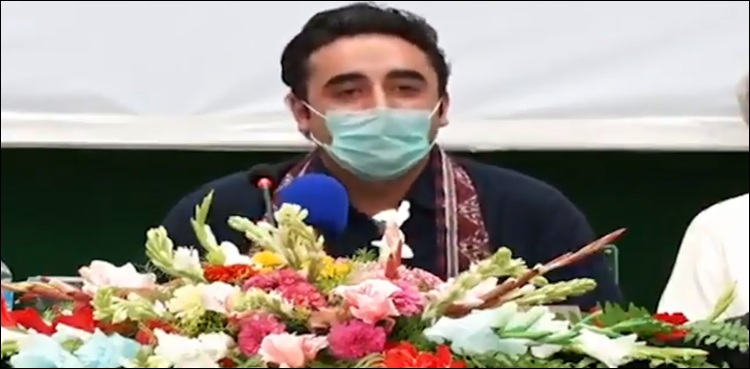 وفاقی بجٹ ہیلتھ سسٹم کی بجائے اپنے اراکین اسمبلی کے لیے لایا گیا: بلاول کی تنقید