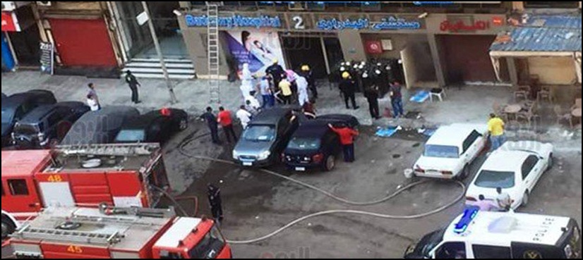 مصر : اسپتال میں خوفناک آتشزدگی ، کورونا کے 7 مریض ہلاک
