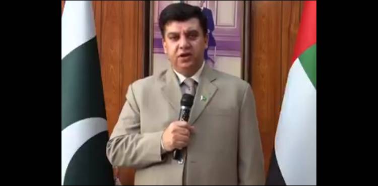 امارات سے وطن واپسی کے خواہشمند غیر معتبر ذرائع سے ٹکٹ نہ خریدیں: پاکستانی قونصل جنرل