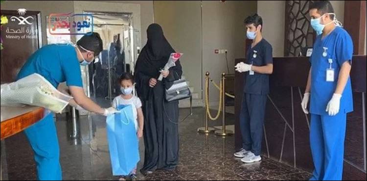 سعودی عرب: 5 سالہ بچی کرونا وائرس سے صحتیاب