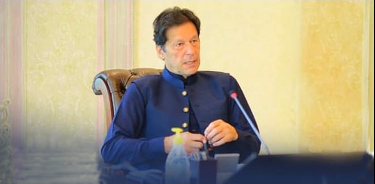 وزیر اعظم کی جانب سے اوورسیز ورکرز کے لیے بڑی خوش خبری