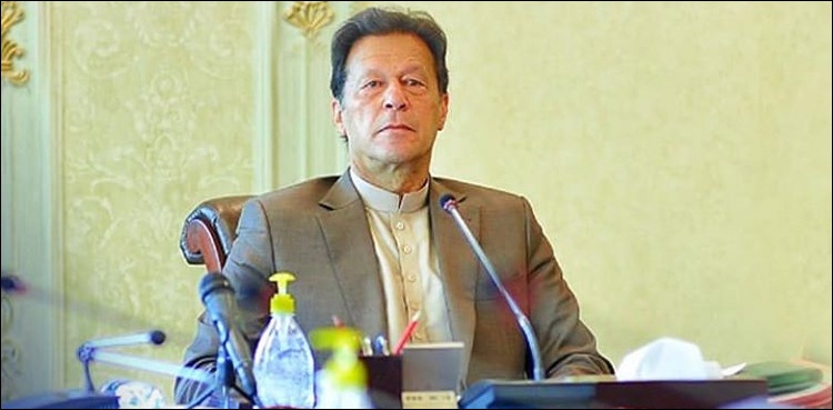 وفاقی کابینہ کاخصوصی اجلاس ،آئندہ مالی سال کے بجٹ میں کوئی نیاٹیکس نہ لگانے کا فیصلہ