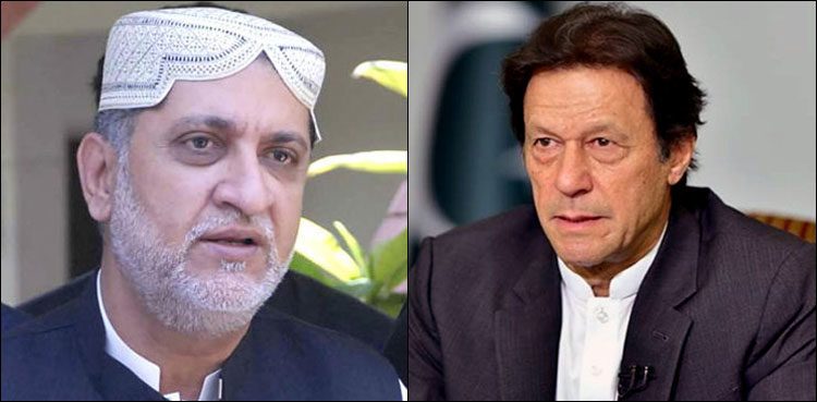 بی این پی مینگل کو منانے کا فیصلہ،  وزیراعظم نے پرویزخٹک کو ٹاسک دے دیا
