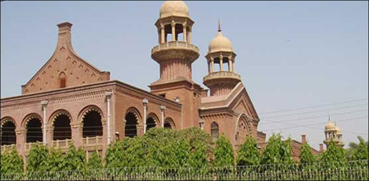 لاہور : سزائے موت کے دو مجرموں کی سزا کالعدم، بری کردیا