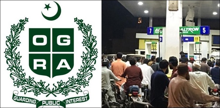 اوگرا نے پیٹرول کی زیادہ قیمتوں پر فروخت کا نوٹس لے لیا