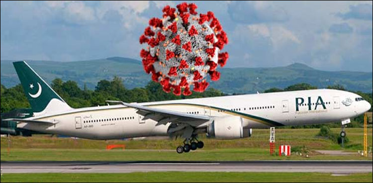 پی آئی اے ملازمین