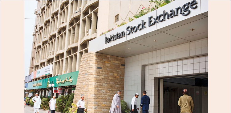 پاکستان اسٹاک ایکسچینج میں تیزی کا رجحان،  سرمایہ کار پُراعتماد