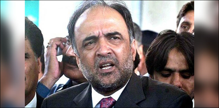 ’’بانی پی ٹی آئی اسٹیبلشمنٹ کے بجائے سیاسی جماعتوں سے ڈائیلاگ کریں‘‘