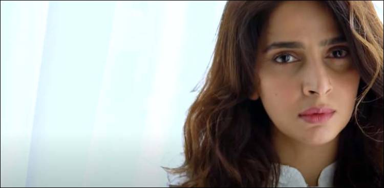 ذہنی امراض کو اجاگر کرنے کے لیے صبا قمر کا منفرد انداز