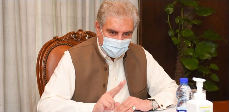 حالات سنجیدہ ہیں، اپوزیشن بھارتی سازشوں کو سمجھے: وزیر خارجہ