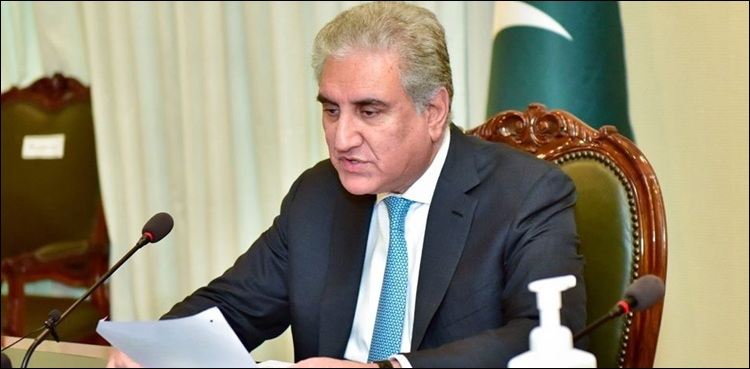 وزیر خارجہ تاجکستان پہنچ گئے