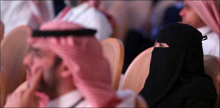 سعودی عرب: خواتین کے مقدمات کے لیے پبلک پراسیکیوشن میں خواتین تعینات