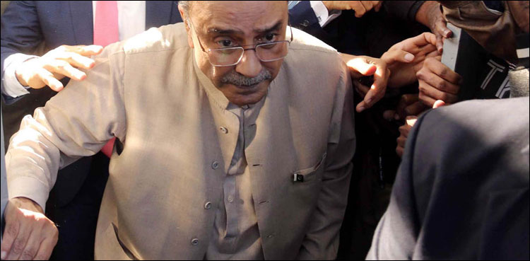 پارک لین ریفرنس ،آصف زرداری کی ریفرنس خارج کرنے کی درخواست مسترد، فرد جرم عائد کرنے کا فیصلہ