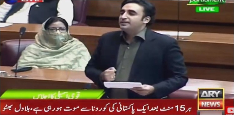 ہر پاکستانی کی صحت اور معاشی صورتحال خطرے میں ہے، بلاول بھٹو