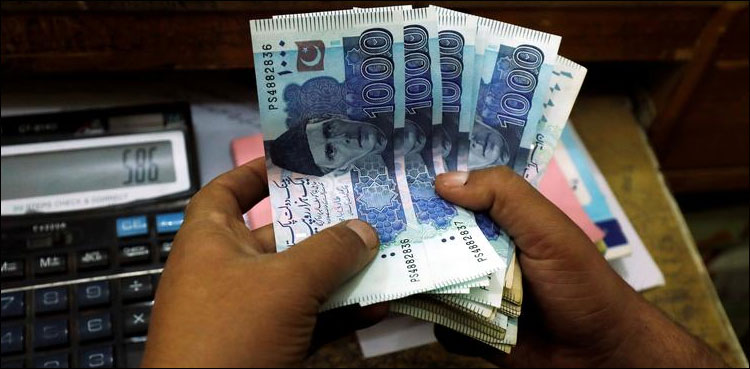 ‘بجٹ میں عوام کو اچھی خبریں  ملیں گی’
