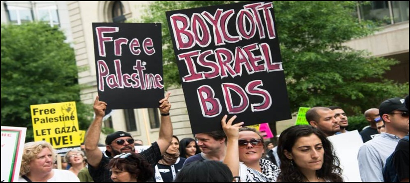 یورپی عدالت کا فلسطینیوں سے اظہار یکجہتی کرنے والوں کے حق میں فیصلہ