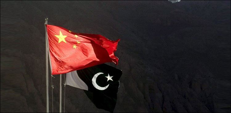 ‘چین پاکستان میں عنقریب دو "فٹ اینڈ ماؤتھ ڈیزیزسینٹر” قائم کرےگا’