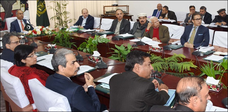 کابینہ کی اقتصادی رابطہ کمیٹی کا آج ہونے والا  اجلاس ملتوی