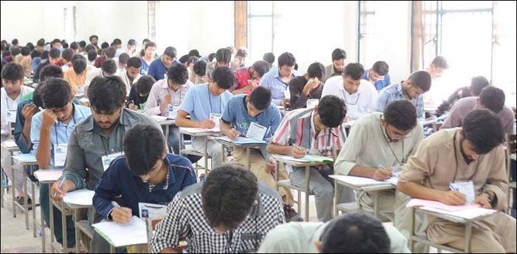 انٹرمیڈیٹ امتحانات کا شیڈول جاری