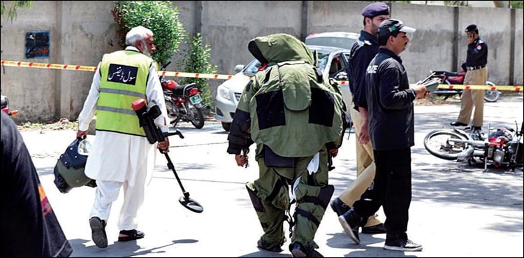 کبڈی میچ کھیلنے پر 4 کھلاڑی گرفتار، باقی فرار