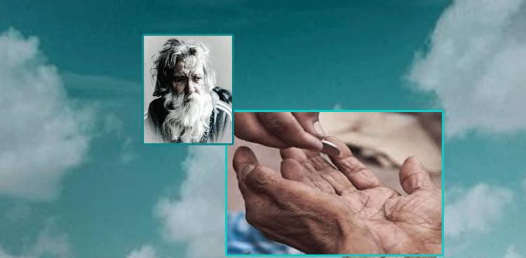 فقیر اور داتا