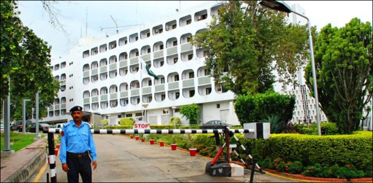 پاکستان نے بھارتی وزارت خارجہ کے گمراہ کن ریمارکس مسترد کردیے