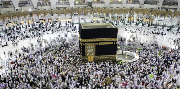 حج درخواستیں جمع کروانے والے افراد کے لئے بڑی خبر