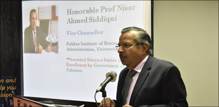 سکھر میں آئی بی اے کی بنیاد ڈالنے والے پروفیسر ڈاکٹر نثار احمد صدیقی انتقال کرگئے
